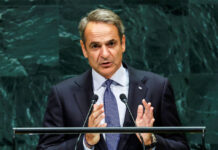 Κυριάκος Μητσοτάκης στον ΟΗΕ με μήνυμα προς την Τουρκία: Η Ελλάδα δεν είναι κράτος ταραξίας αλλά παράγοντας ασφάλειας σε Ανατολική Μεσόγειο και Μέση Ανατολή