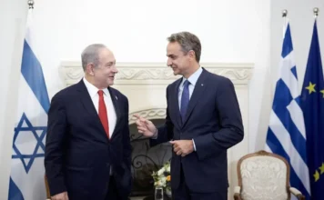 Μητσοτάκης και Νετανιάχου συναντήθηκαν στον ΟΗΕ – Συζήτηση για την ενέργεια και τριμερής Σύνοδο με Κύπρο