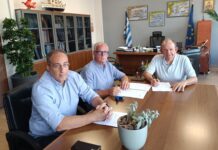 ΟΛΒ: Υπεγράφη η σύμβαση για την αποκατάσταση δαπέδων στον προβλήτα Νο2 του Λιμένος Βόλου