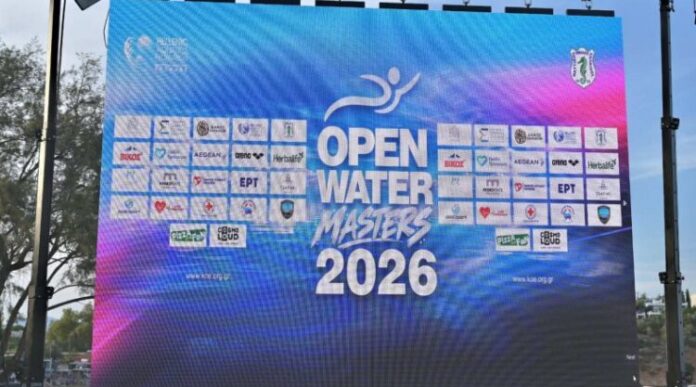 open water masters