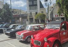 Βόλος: Ηχηρό μήνυμα ευαισθητοποίησης για τον καρκίνο αλλά και το Αλτσχάιμερ έστειλαν οι Φίλοι των Κλασσικών Οχημάτων