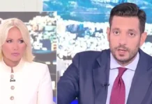 Ένταση ανάμεσα σε Κυρανάκη και Παπακωστοπούλου: «Εάν σας αρέσει να προσβάλλετε γυναίκα, δεν έχω πρόβλημα, θα σας ανταπαντήσω»