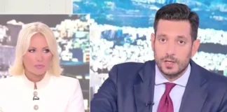 Ένταση ανάμεσα σε Κυρανάκη και Παπακωστοπούλου: «Εάν σας αρέσει να προσβάλλετε γυναίκα, δεν έχω πρόβλημα, θα σας ανταπαντήσω»