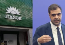 Νέα πυρά ΠΑΣΟΚ κατά Μαρινάκη για το επίδομα ανεργίας: «Πιαστήκατε με τη γίδα στην πλάτη»