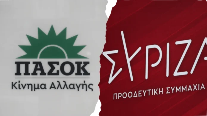 pasok-syriza