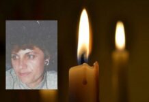 Θλίψη για τον θάνατο Βολιώτισσας