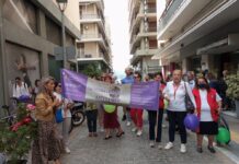 Συμβολικός περίπατος μνήμης στον Βόλο- Εκδήλωση για την Παγκόσμια Ημέρα Alzheimer