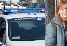 Εξαφανίστηκε 59χρονη – «Άφησε το τηλέφωνο σπίτι και έφυγε με το αυτοκίνητο, ανησυχούμε»