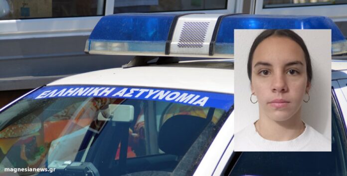 peripoliko