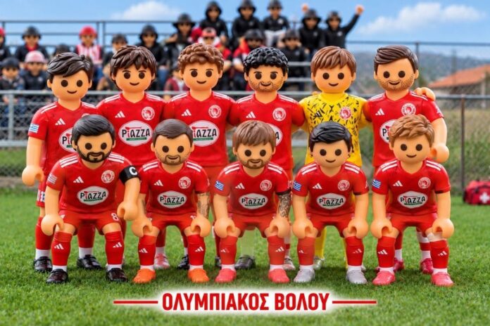 play mobil