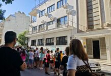 Συνεχίζουν τις κινητοποιήσεις οι γονείς του 14ου Δημοτικού Σχολείου Βόλου