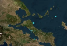 «Έχει μεγάλη σεισμικότητα η περιοχή»