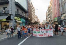 Συγκέντρωση και πορεία μαθητών και γονέων του 14ου Δημοτικού Βόλου – φωτος – videos