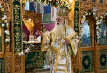 Ιγνάτιος: «Υπακούμε στον Χριστό επειδή Τον αγαπούμε – Και σηκώνουμε αγόγγυστα τον δικό μας σταυρό»