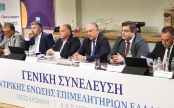 Θεοδωρικάκος: Νέο πρόγραμμα για τις μικρομεσαίες επιχειρήσεις, 396 εκατ. ευρώ για τη βελτίωση των υποδομών τους