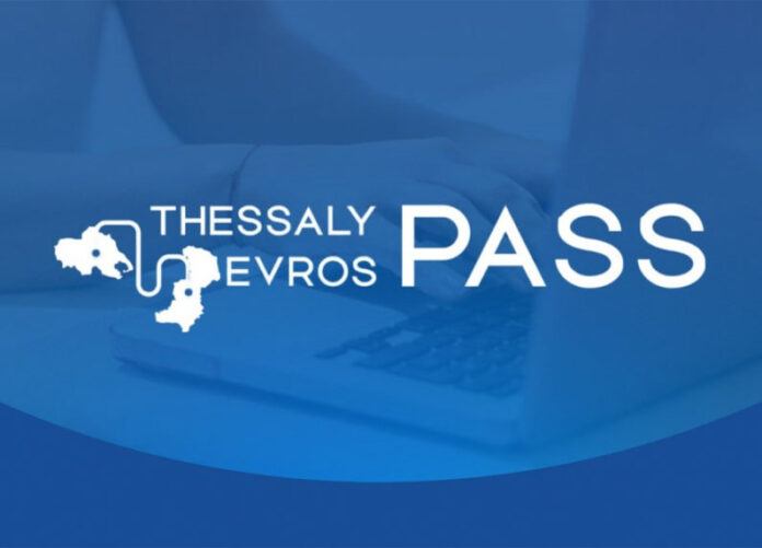 thesaly-evros-pass