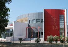 Νέα εκπαιδευτικά εργαλεία και σύγχρονες δεξιότητες για την Αθλητική Φυσικοθεραπεία από το ευρωπαϊκό έργο SportsComp