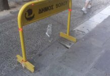 Σπασμένο μάρμαρο στην Ερμού- Δεύτερο μέσα σε μερικά μέτρα (φωτογραφίες)