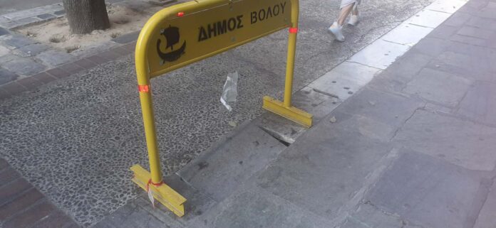 trypa ermou 2
