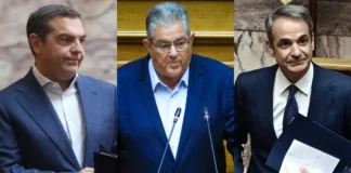 Κουτσούμπας κατά Μητσοτάκη και Τσίπρα: «Στημένη» αντιπαράθεση, θυμίζει αγώνα του Βραδυποριακού με τον Ταλαιπωριακό