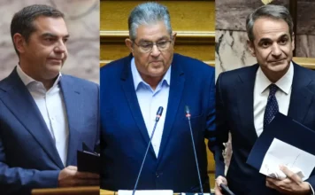 Κουτσούμπας κατά Μητσοτάκη και Τσίπρα: «Στημένη» αντιπαράθεση, θυμίζει αγώνα του Βραδυποριακού με τον Ταλαιπωριακό