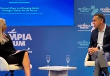 Μετωπική επίθεση Τσίπρα σε Μητσοτάκη για Τέμπη, ακρίβεια και διαφθορά (βίντεο)