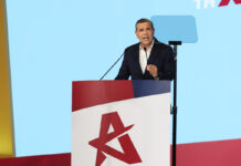 Τσίπρας: «Κατώτατος μισθός στα 1000 ευρώ το 2027» (βίντεο)