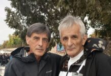 Ελασσόνα και Τσίρκοβιτς αναγκάστηκαν σε πρόωρη διακοπή συνεργασίας