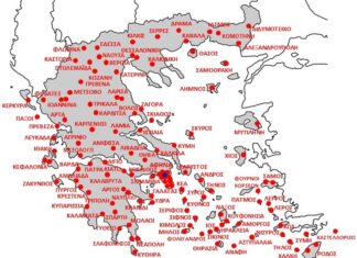 Συμβουλές πρόληψης ατυχημάτων από ζώα