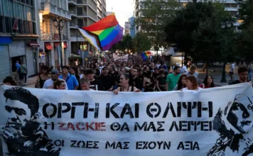 Πορεία μνήμης, με παλμό και συνθήματα, για τον Ζακ Κωστόπουλο