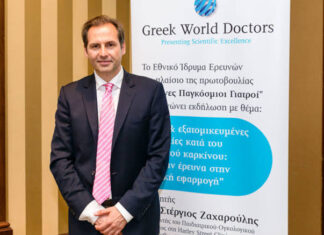 Αναγορεύεται Επίτιμος Διδάκτορας του Τμήματος Ιατρικής ο διακεκριμένος παιδονευροογκολόγος Στέργιος Ζαχαρούλης