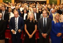 Παρουσία της Μαρέβας Μητσοτάκη η αναγόρευση Ζαχαρούλη σε επίτιμο διδάκτορα του Πανεπιστημίου Θεσσαλίας