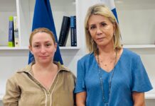 Ζ. Μακρή με Γ.Γ. Δημόσιας Περιουσίας για τις παραχωρήσεις αιγιαλού σε περιοχές NATURA 2000