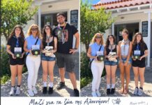 Μια αλυσίδα φροντίδας για τα ζώα της Αλοννήσου