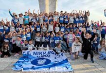 Στο αλτικό τρίαθλο Κ14 και στον Νυχτερινό αγώνα Βόλου μετείχε το τμήμα στίβου της Νίκης