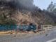 Αποκαταστάθηκε η κυκλοφορία στον δρόμο Σκιάθου – Κουκουναριών μετά την κακοκαιρία