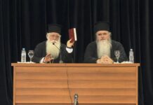 Ο Δημητριάδος Ιγνάτιος στην Ιερατική Σύναξη της Ι.Μ. Καλαμαριάς