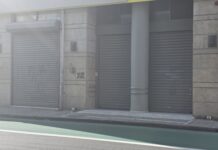 Κατέβασαν ρολά κεντρικά καταστήματα τραπεζών στο κέντρο του Βόλου