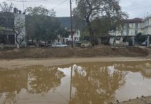 Σε ποιες περιοχές της Μαγνησίας έπεσαν πάνω από 200 χιλιοστά βροχής