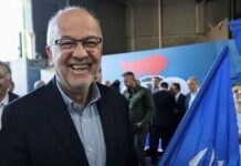 Η φωτογραφία της ημέρας