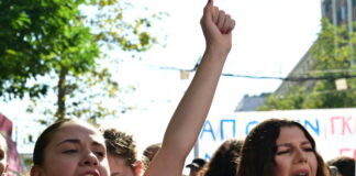 Πανεκπαιδευτικός ξεσηκωμός σε όλη τη χώρα: Στους δρόμους μαθητές, εκπαιδευτικοί και φοιτητές για την «ασφυξία» στην Παιδεία