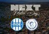 Ρήγας Φεραίος: “Στην Ελασσόνα, με πίστη για το αποτέλεσμα”