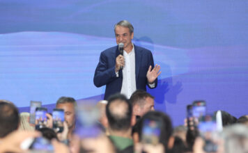 Μητσοτάκης στα γενέθλια της ΝΔ: Στα ταραγμένα νερά χρειάζεται η χώρα καλό καπετάνιο