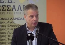 Επίσπευση εργασιών και υψηλή προτεραιοποίηση αποκαταστάσεων ζήτησε ο Δήμαρχος Ζαγοράς – Μουρεσίου