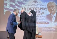 Μια τιμή στους ήρωες που έμειναν άταφοι: Ο Χρυσός Σταυρός στον Γιώργο Σούρλα από τον Μητροπολίτη Ιγνάτιο