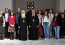 Ολοκληρώθηκε με επιτυχία το Διεθνές Εργαστήρι για την Ορθόδοξη Θεολογία στη δημόσια σφαίρα