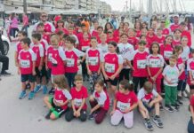 Άτλας: «Να γίνουμε φως στις πιο δύσκολες στιγμές κάποιων συνανθρώπων μας»