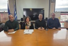 Αυξάνονται τα φαινόμενα του διαδικτυακού εκφοβισμού και στη Μαγνησία (βίντεο)