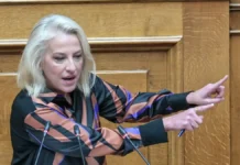 Ρένα Δούρου στη Βουλή: Σφοδρά πυρά για Ρούμπιο, Κάθετο Διάδρομο και «ΙΧ εξωτερική πολιτική»