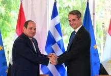 Με πλήρη χάραξη ΑΟΖ απαντούν Ελλάδα και Αίγυπτος στο παράνομο τουρκολιβυκό μνημόνιο – Η συμφωνία του 2020 που έμεινε στα χαρτιά